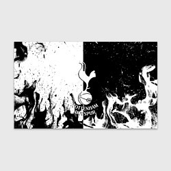 Бумага для упаковки Тоттенхэм черно белый огонь, цвет: 3D-принт