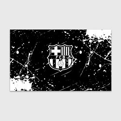 Бумага для упаковки Barcelona краски белые, цвет: 3D-принт