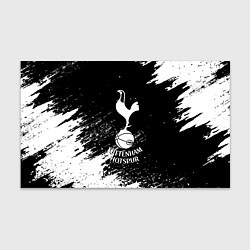 Бумага для упаковки Тоттенхэм белые брызги красок, цвет: 3D-принт