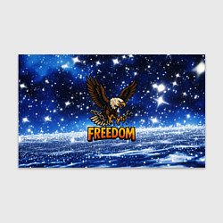Бумага для упаковки Freedom - орел разрывает цепи, цвет: 3D-принт