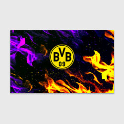 Бумага для упаковки Borussia огненный стиль, цвет: 3D-принт