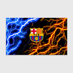 Бумага для упаковки Барселона неоновый шторм, цвет: 3D-принт