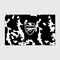 Бумага для упаковки Арсенал камуфляжные краски, цвет: 3D-принт