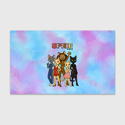 Бумага для упаковки Spice girls кошки из 90х, цвет: 3D-принт