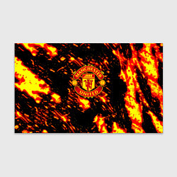 Бумага для упаковки Манчестер Юнайтед огненные краски, цвет: 3D-принт