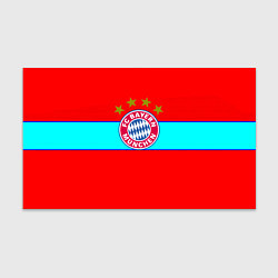 Бумага для упаковки Бавария Мюнхен полосы линии, цвет: 3D-принт