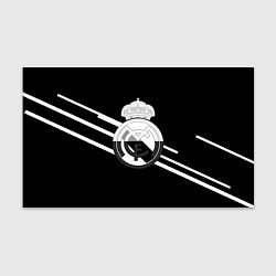 Бумага для упаковки Реал Мадрид полосы текстура линии, цвет: 3D-принт