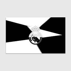 Бумага для упаковки Реал Мадрид геометрия полосы, цвет: 3D-принт