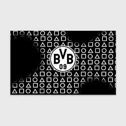 Бумага для упаковки Borussia геометрия черно белая, цвет: 3D-принт