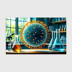 Бумага для упаковки Вирус в лаборатории, цвет: 3D-принт