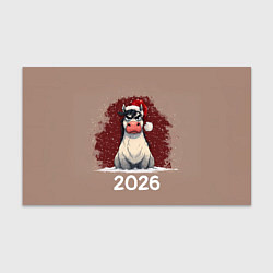 Бумага для упаковки Сердитая лошадка 2026, цвет: 3D-принт