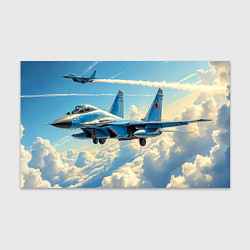 Бумага для упаковки Истребители в небесной лазури, цвет: 3D-принт