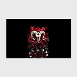 Бумага для упаковки Slipknot, цвет: 3D-принт