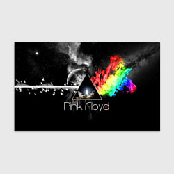 Бумага для упаковки Pink Floyd, цвет: 3D-принт