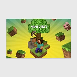 Бумага для упаковки Minecraft Tree, цвет: 3D-принт