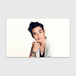 Бумага для упаковки Kim Soo-hyeon, цвет: 3D-принт
