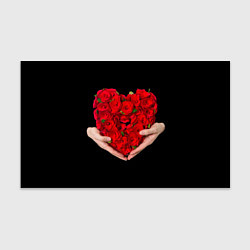 Бумага для упаковки Сердце роз в руках, цвет: 3D-принт