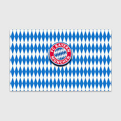 Бумага для упаковки FC Bayern Munchen, цвет: 3D-принт