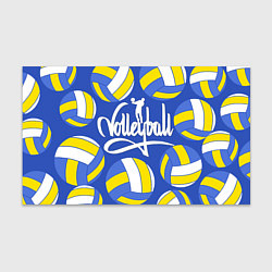 Бумага для упаковки Волейбол 6, цвет: 3D-принт