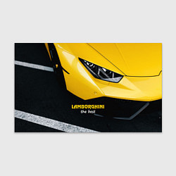 Бумага для упаковки Lamborghini the best, цвет: 3D-принт