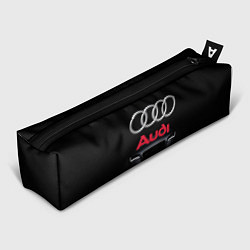 Пенал AUDI