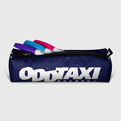 Пенал для ручек Odd taxi sky, цвет: 3D-принт — фото 2