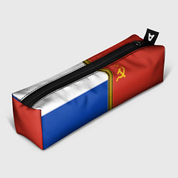 Пенал Россия и СССР
