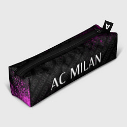 Пенал для ручек AC Milan pro football по-горизонтали, цвет: 3D-принт