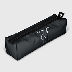 Пенал Таня - белая надпись вязью