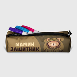 Пенал для ручек Самый главный защитник мамы - милый мишка плюш, цвет: 3D-принт — фото 2