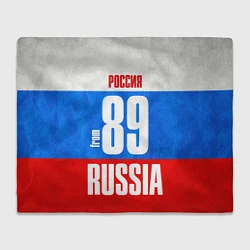 Плед флисовый Russia: from 89, цвет: 3D-велсофт