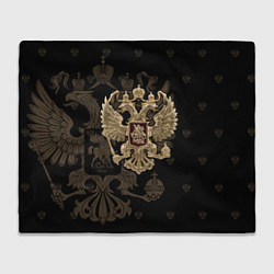 Плед флисовый Золотой Герб России, цвет: 3D-велсофт