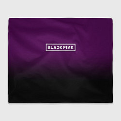Плед флисовый Black Pink: Violet Gradient, цвет: 3D-велсофт