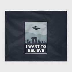 Плед флисовый I want to believe, цвет: 3D-велсофт