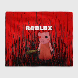 Плед Roblox Piggy