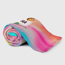 Плед флисовый Елена, цвет: 3D-велсофт — фото 2