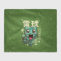 Плед флисовый Bulbasaur, цвет: 3D-велсофт