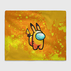 Плед флисовый AMONG US - Pikachu, цвет: 3D-велсофт