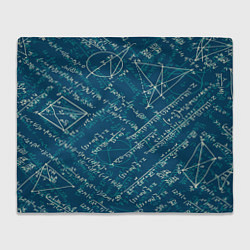 Плед флисовый Математика, цвет: 3D-велсофт