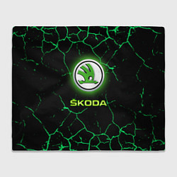 Плед флисовый SKODA, цвет: 3D-велсофт