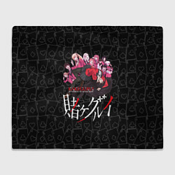 Плед флисовый Kakegurui Безумный азарт, цвет: 3D-велсофт