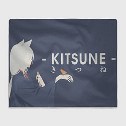 Плед флисовый Kitsune, цвет: 3D-велсофт