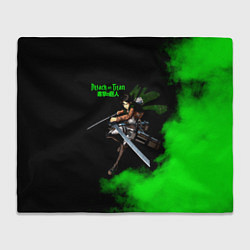 Плед флисовый Атака титанов ядовитый зеленый дым Леви Аккерман, цвет: 3D-велсофт