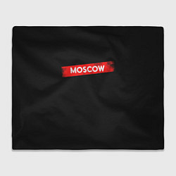 Плед флисовый MOSCOW БУМАЖНЫЙ ДОМ, цвет: 3D-велсофт