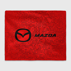 Плед флисовый МАЗДА Mazda Космос, цвет: 3D-велсофт