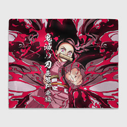 Плед флисовый Клинок, рассекающий демонов - Незуко Камадо, цвет: 3D-велсофт