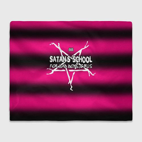 Плед Satan school for bad boys and girls pink / 3D-Велсофт – фото 1