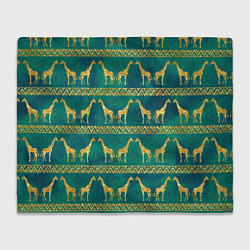 Плед флисовый Золотые жирафы паттерн, цвет: 3D-велсофт