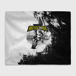 Плед флисовый Motocross Мотокросс, цвет: 3D-велсофт