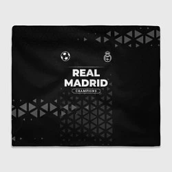Плед флисовый Real Madrid Форма Champions, цвет: 3D-велсофт